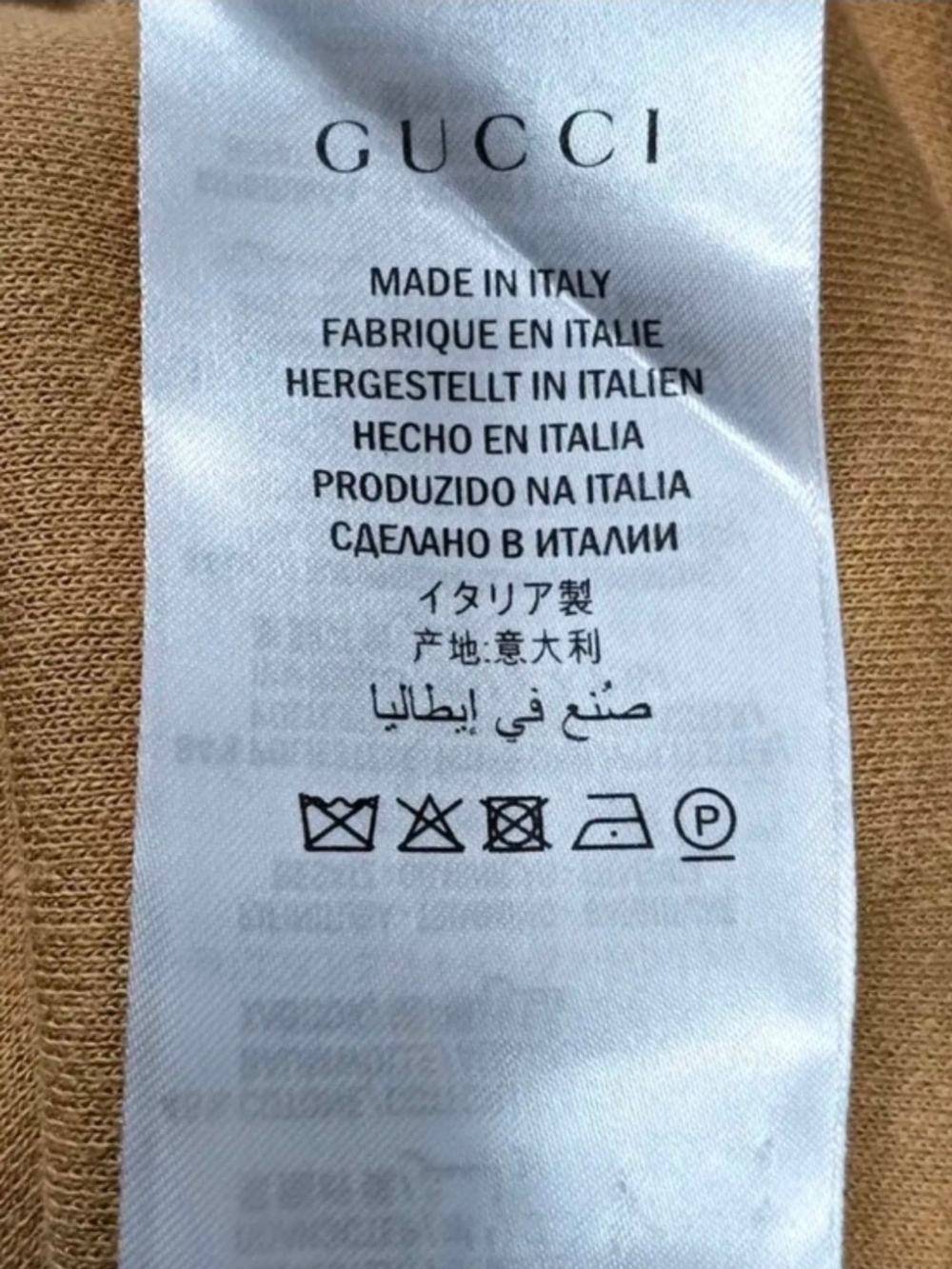 Gucci GG Supreme Technical Chevron Jacket - Picture 12 of 12